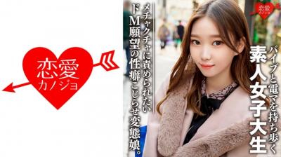 欧美马甲街拍_欧美亚洲精品成人视频